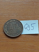 Spain 5 euro cent 2001 santiago de compostela, cathedral 695