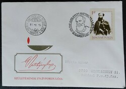 Ff3441 / 1981 Count Lajos Batthyány stamp ran on fdc (with tariff supplement on the back)