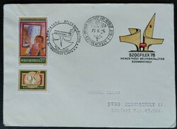 Ff3255 / 1978 socfilex iii. Stamp ran on fdc