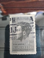 Czechoslovakia, 1951, mint, 1 crown