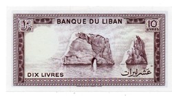 10 Livres in Lebanon