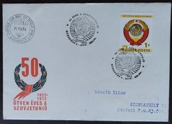 Ff2849d / 1972 50 years of the USSR stamp ran on fdc with double commemorative stamp