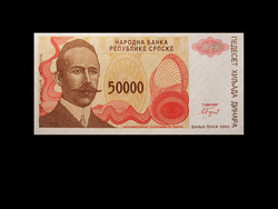 Unc - 50,000 Dinars - Bosnia and Herzegovina - 1993 (geomet watermark)