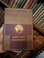 1938 FRANKLIN első kiadás BAKTAY ERVIN. HINDUSZTÁN    MAGYAR FÖLDRAJZI TÁRSASÁG KÖNYVTÁRA