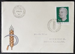 Ff2684 / 1971 Achim l. András stamp ran on fdc
