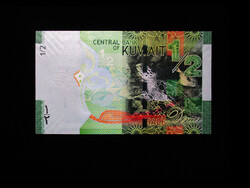 Unc - 1/2 dinar - Kuwait - 2014...New denomination! (Avis watermark)