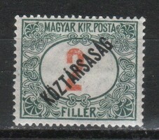 Magyar Postatiszta 2103  MPIK portó 59    Kat. ár   100 Ft