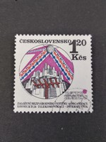 Csehszlovákia 1971, Interszputnyik, önnáló érték