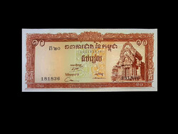 Unc - 10 riels - Cambodia - 1962 (monumental watermark)