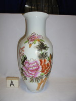 Chinese porcelain vase - floral, richly gilded - 31.5 cm