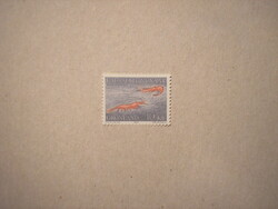 Greenland fauna, crustaceans 1982 high denomination