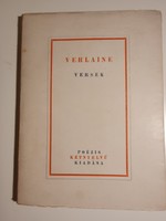 Verlain's poems are bilingual