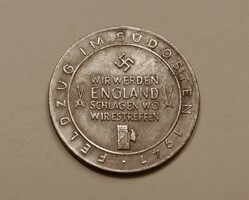 German Nazi ss imperial commemorative medal