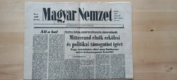 January 19, 1990. For the birthday of the Hungarian nation