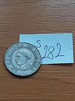 Honduras 20 centavos 1978 copper-nickel s282