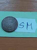 Suriname 1 cent 1966 bronze sm