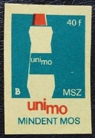 Gy133 / 1967 unimo match label