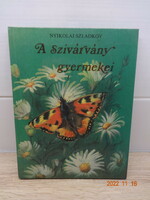 Nikolai Sladkov: children of the rainbow - informative children's book