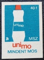 Gy132 / 1967 unimo match label
