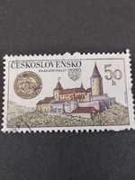Csehszlovákia 1982, várak kincsei