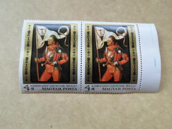 Hungarian Post 4ft stamp