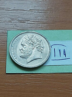 Greece 10 drachma 1978 copper-nickel, Democritus iii