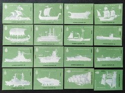 Gy87 / 1963 the history of shipping match label 16 pieces full line serial number and msz without inscription