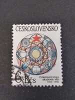 Csehszlovákia 1982, tudományos akadémia évforduló