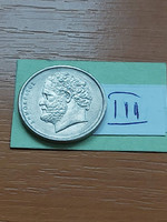 Greece 10 drachma 1982 copper-nickel, Democritus iii