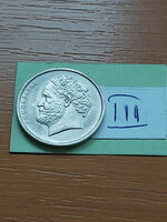 Greece 10 drachma 1986 copper-nickel, Democritus iii
