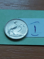 South Africa 5 cents 1975 crane (bird - grus grus), nickel i