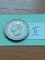 Greece 1 drachma 1962 copper-nickel, i. King Paul II