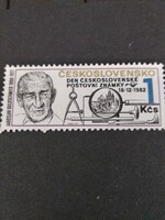 Czechoslovakia 1982, stamp day, postal clerk