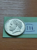 Greece 10 drachma 1998 copper-nickel, Democritus iii