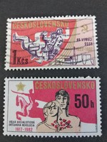 Czechoslovakia 1982, anniversary of the October Revolution