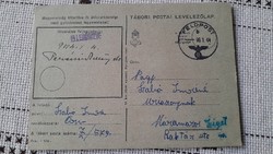 Hungarian field post, with a German stamp