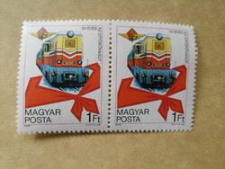 Hungarian Post 1ft stamp