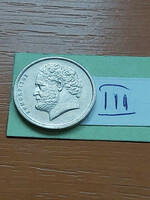 Greece 10 drachma 1990 copper-nickel, Democritus iii