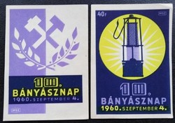 Gyb19 / 1960 10. Miner's Day match tag pair large size 95x67 mm limited edition