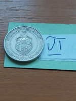 Tunisia 1/2 dinar 1997 1418 copper-nickel, orange vi