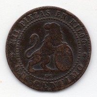 Spain 1 Spanish centavo, 1970, rare