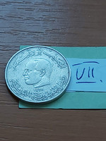 Tunisia 1 dinar 1976 copper-nickel vii