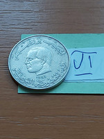 Tunisia 1 dinar 1983 copper-nickel, vi