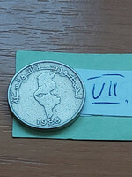 Tunisia 1/2 dinar 1988 copper-nickel, vii
