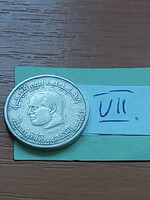 Tunisia 1/2 dinar 1983 copper-nickel, vii