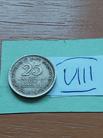 Sri lanka 25 cents 1975 copper-nickel viii