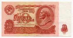 Szovjetunió 10 orosz Rubel, 1961, szép
