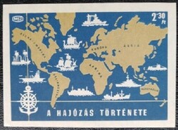 Gyb14 / 1963 the history of navigation match label large size 94x67 mm