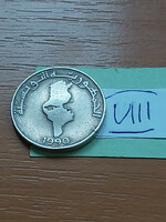 Tunisia 1 dinar 1990 copper-nickel viii