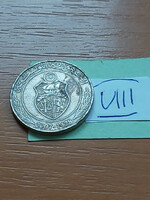 Tunisia 1 dinar 2007 1428 copper-nickel viii